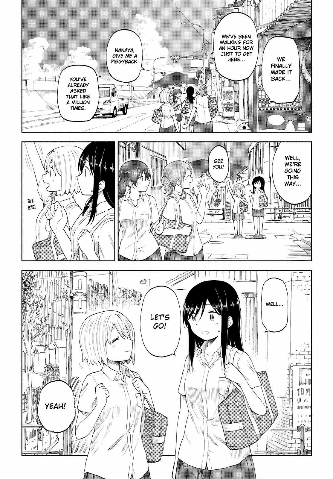 Tsurezure Biyori Chapter 12 page 1 - Chapter 12: Sleepover