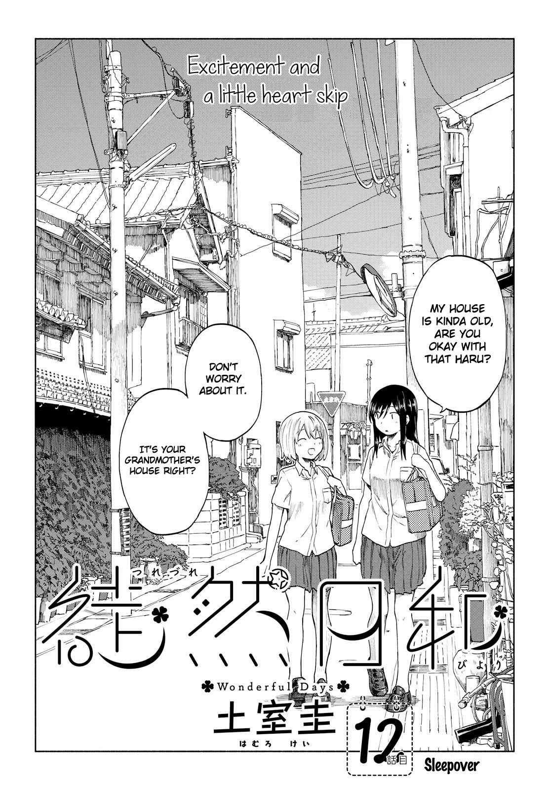 Tsurezure Biyori Chapter 12 page 2 - Chapter 12: Sleepover