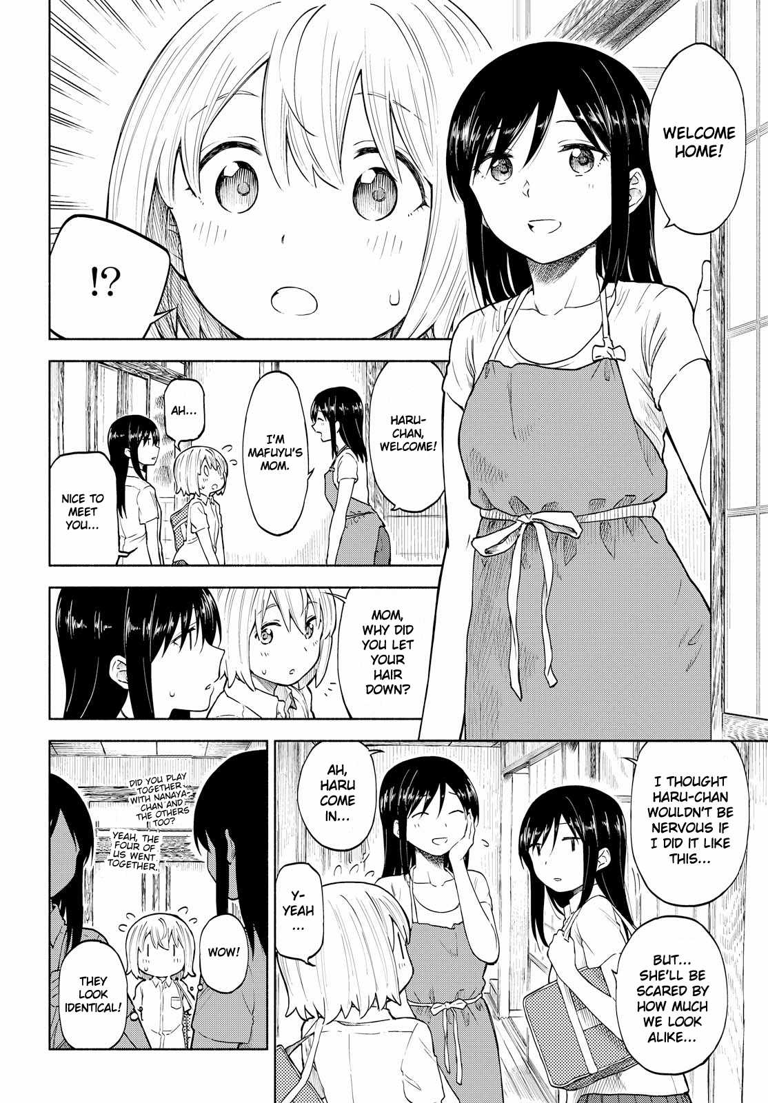 Tsurezure Biyori Chapter 12 page 4 - Chapter 12: Sleepover
