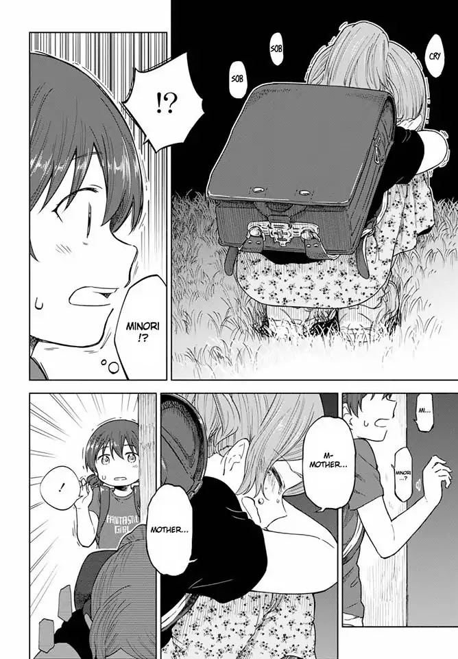 Tsurezure Biyori Chapter 13 page 10 - Chapter 13: The Story of "That Day"