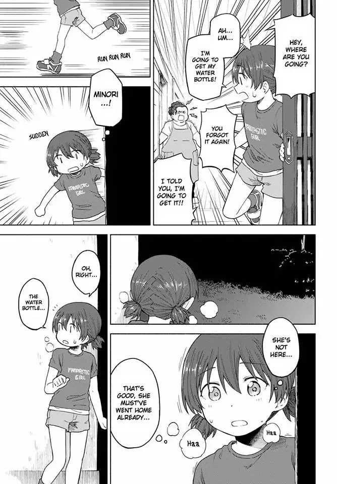 Tsurezure Biyori Chapter 13 page 13 - Chapter 13: The Story of "That Day"