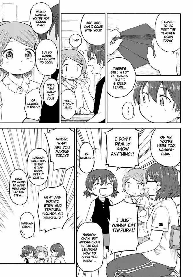 Tsurezure Biyori Chapter 13 page 17 - Chapter 13: The Story of "That Day"