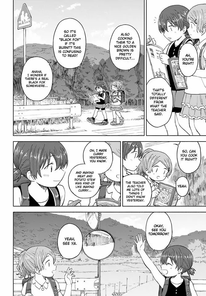 Tsurezure Biyori Chapter 13 page 18 - Chapter 13: The Story of "That Day"