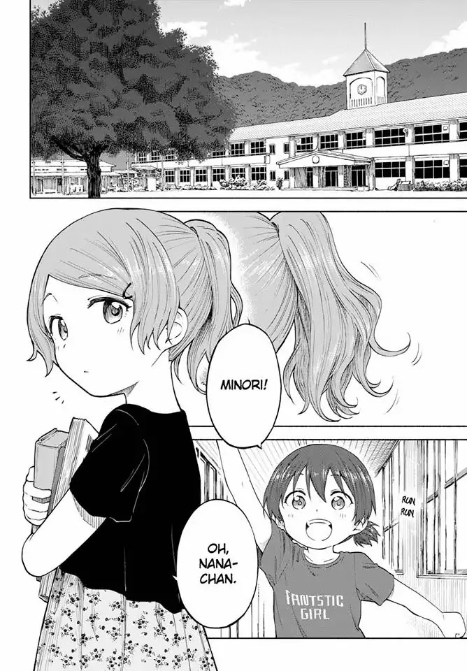 Tsurezure Biyori Chapter 13 page 2 - Chapter 13: The Story of "That Day"
