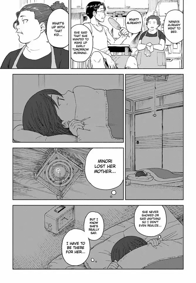 Tsurezure Biyori Chapter 13 page 21 - Chapter 13: The Story of "That Day"