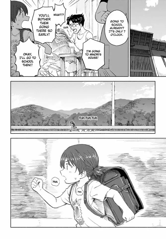Tsurezure Biyori Chapter 13 page 22 - Chapter 13: The Story of "That Day"