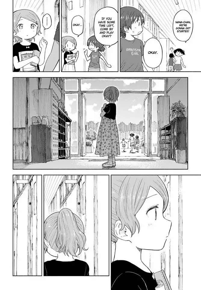 Tsurezure Biyori Chapter 13 page 4 - Chapter 13: The Story of "That Day"