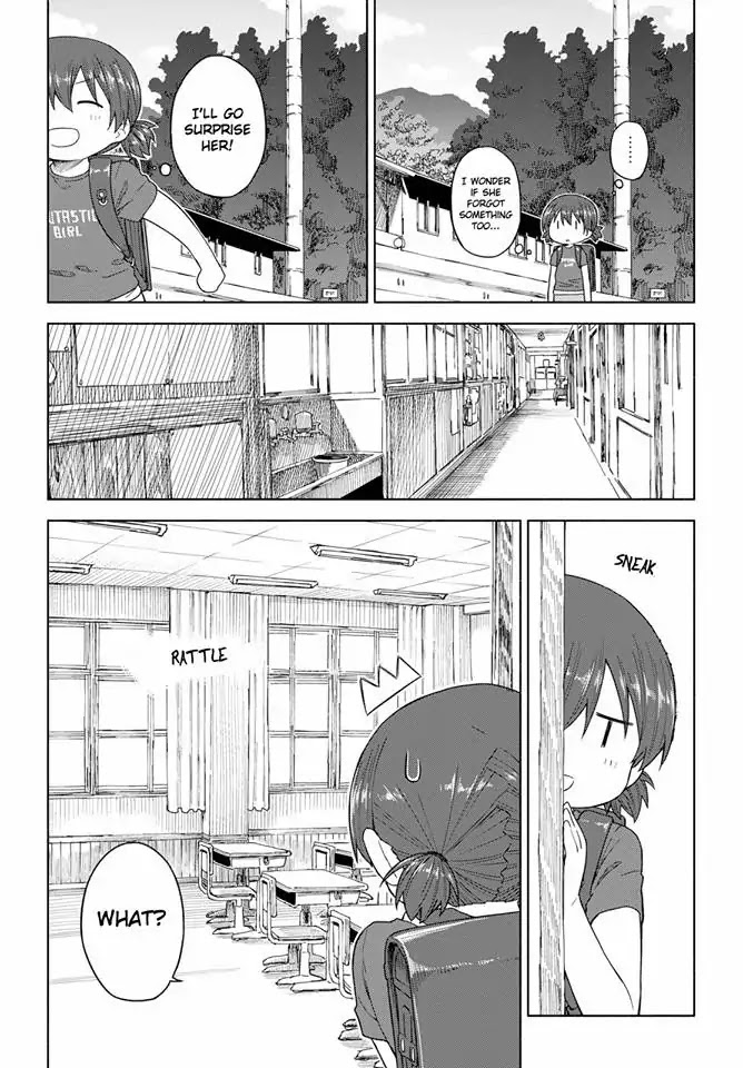 Tsurezure Biyori Chapter 13 page 8 - Chapter 13: The Story of "That Day"