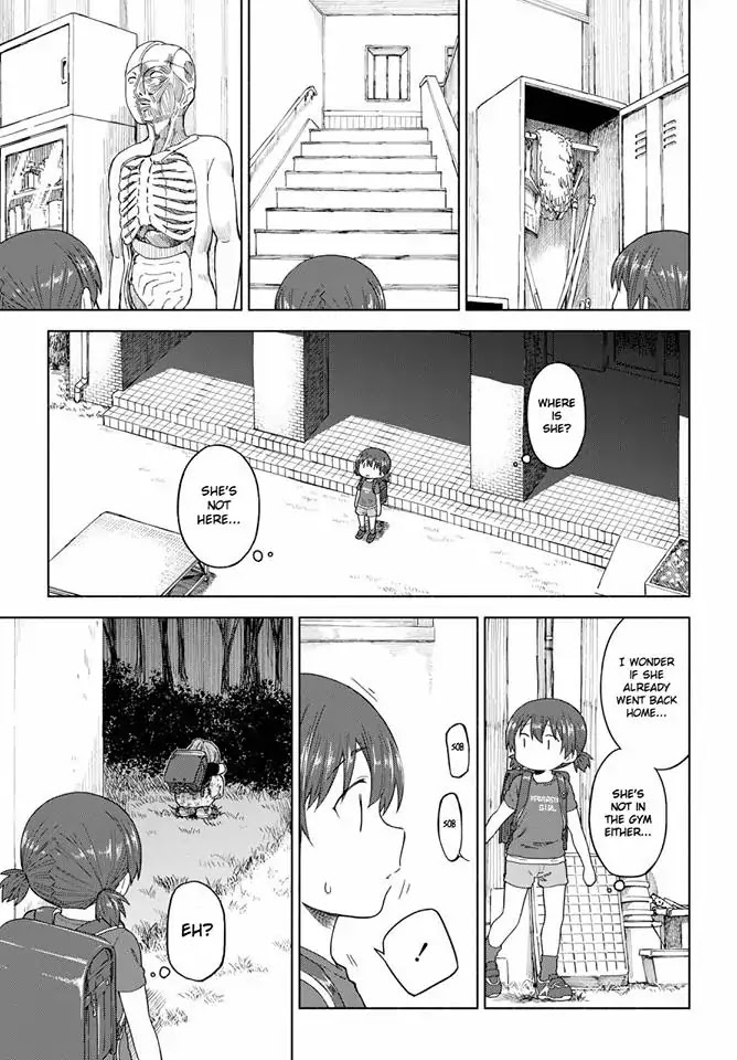 Tsurezure Biyori Chapter 13 page 9 - Chapter 13: The Story of "That Day"
