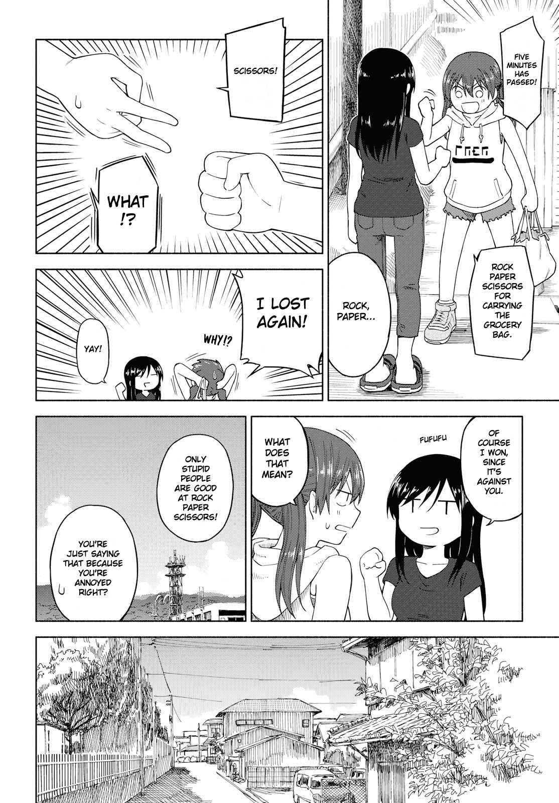 Tsurezure Biyori Chapter 14 page 12 - Chapter 14: Hidden Flavor
