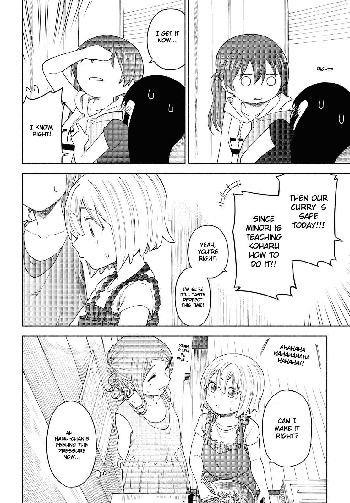 Tsurezure Biyori Chapter 14 page 18 - Chapter 14: Hidden Flavor
