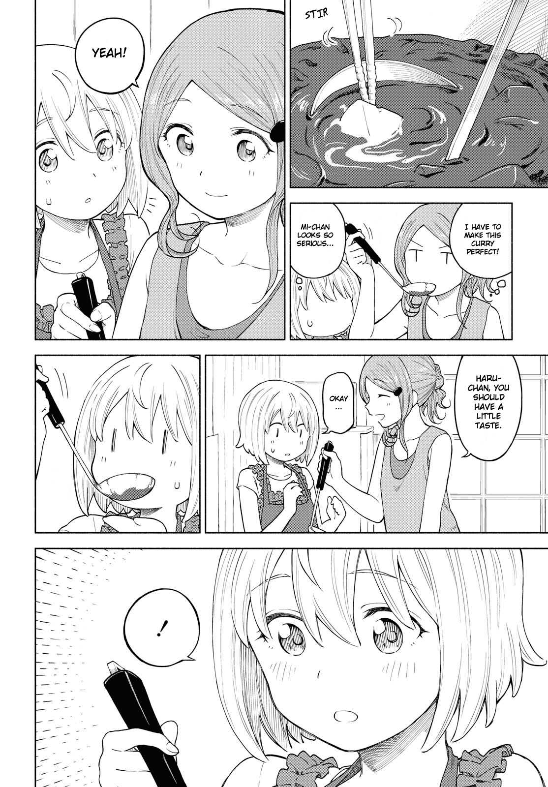 Tsurezure Biyori Chapter 14 page 20 - Chapter 14: Hidden Flavor