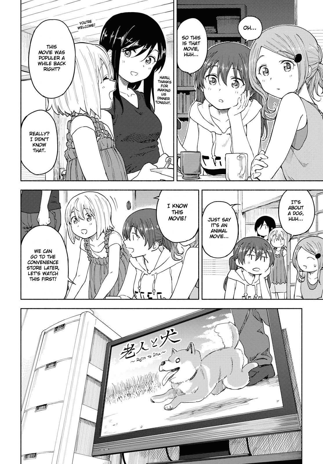 Tsurezure Biyori Chapter 14 page 24 - Chapter 14: Hidden Flavor