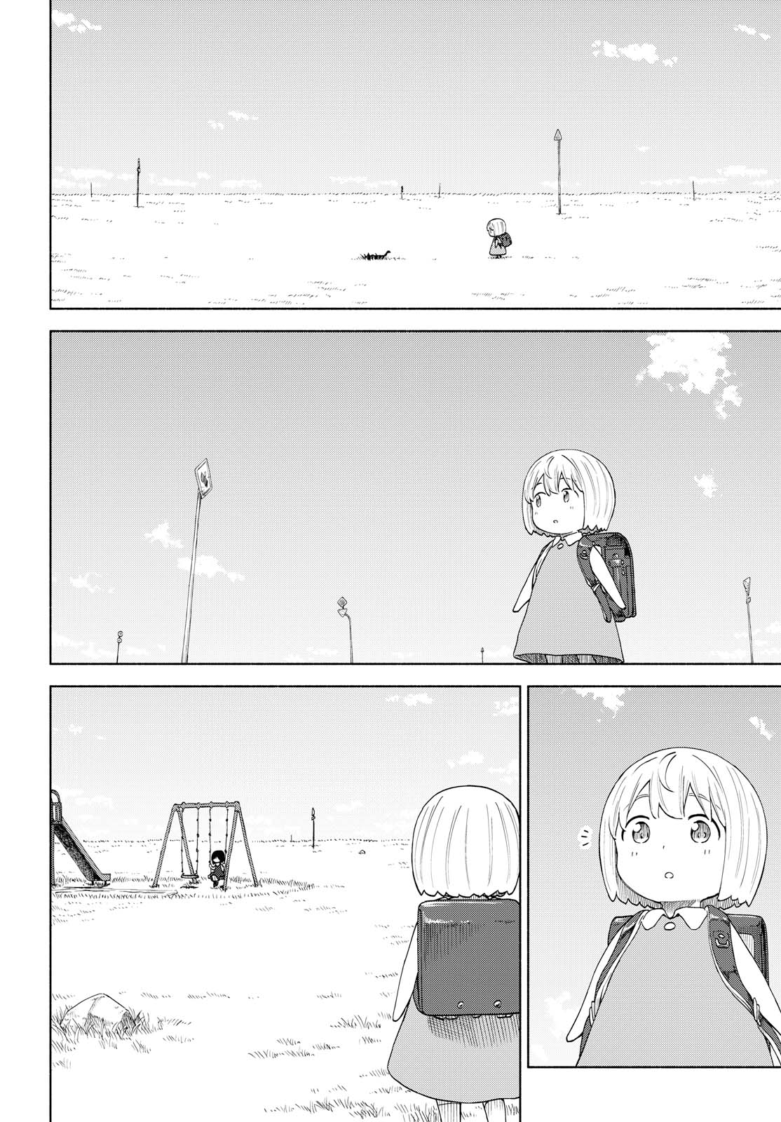 Tsurezure Biyori Chapter 15 page 10 - Chapter 15: In a dream