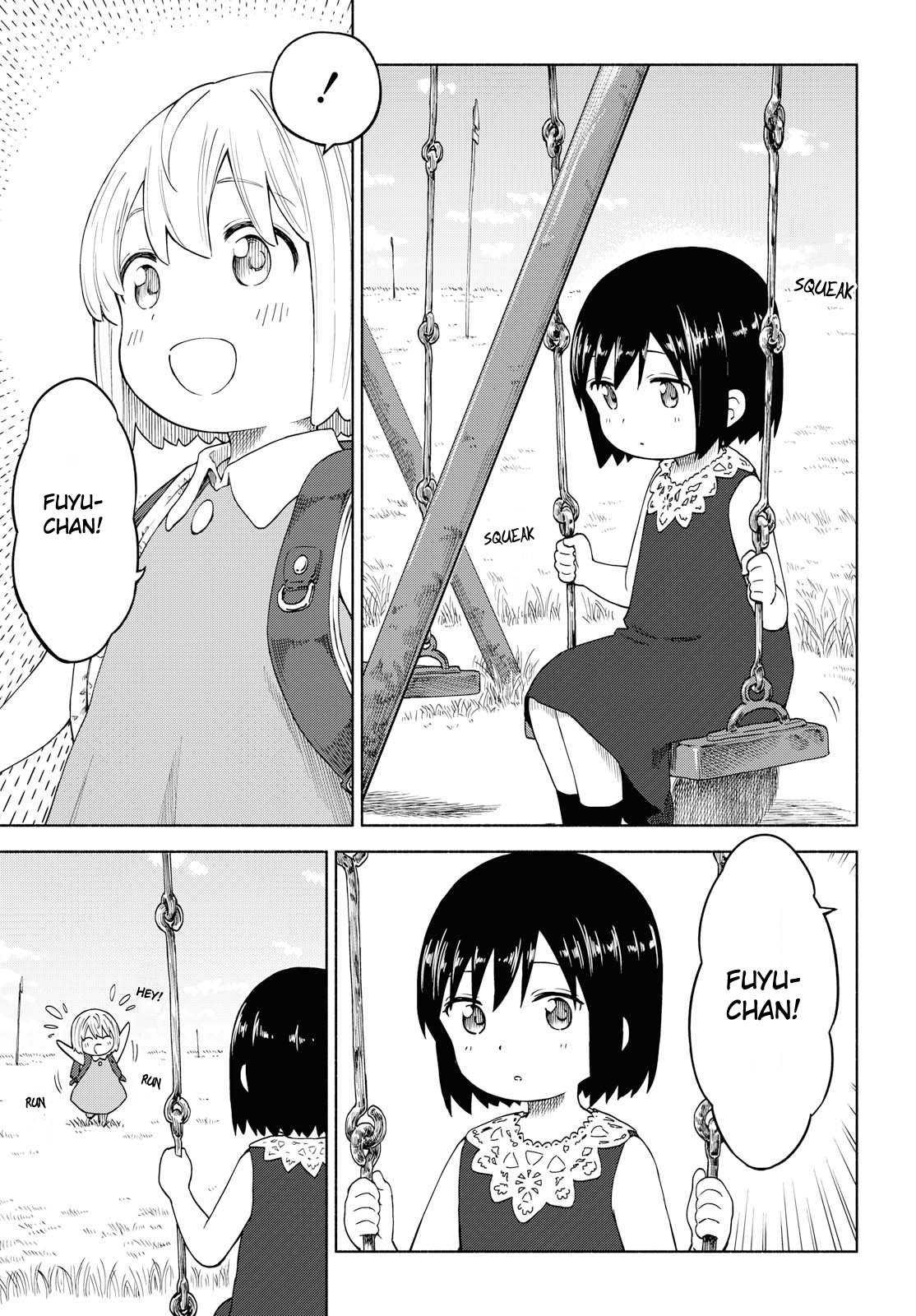 Tsurezure Biyori Chapter 15 page 11 - Chapter 15: In a dream