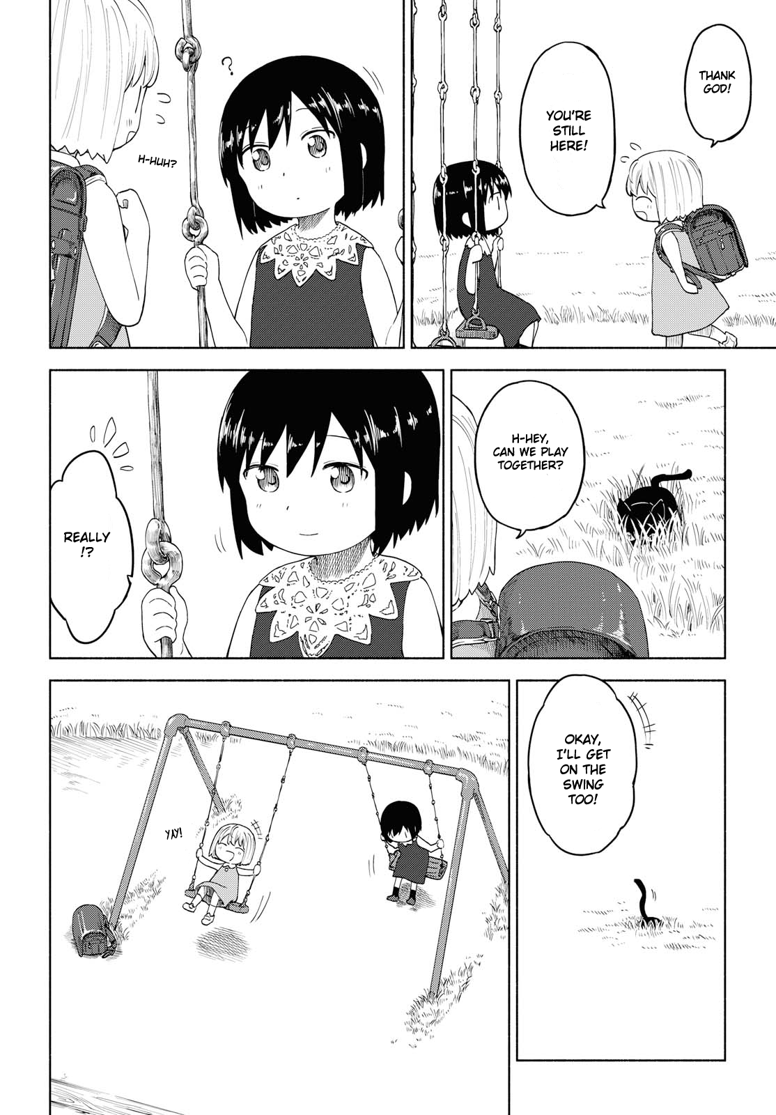 Tsurezure Biyori Chapter 15 page 12 - Chapter 15: In a dream