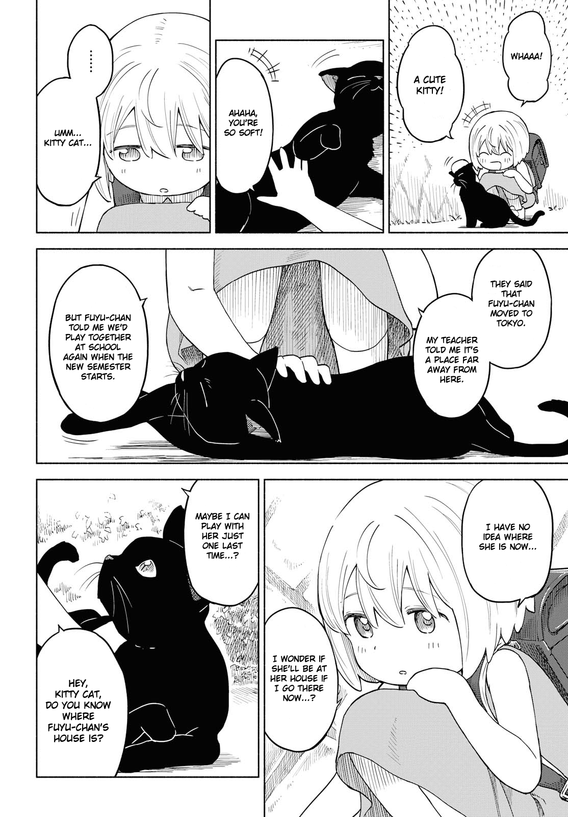 Tsurezure Biyori Chapter 15 page 4 - Chapter 15: In a dream
