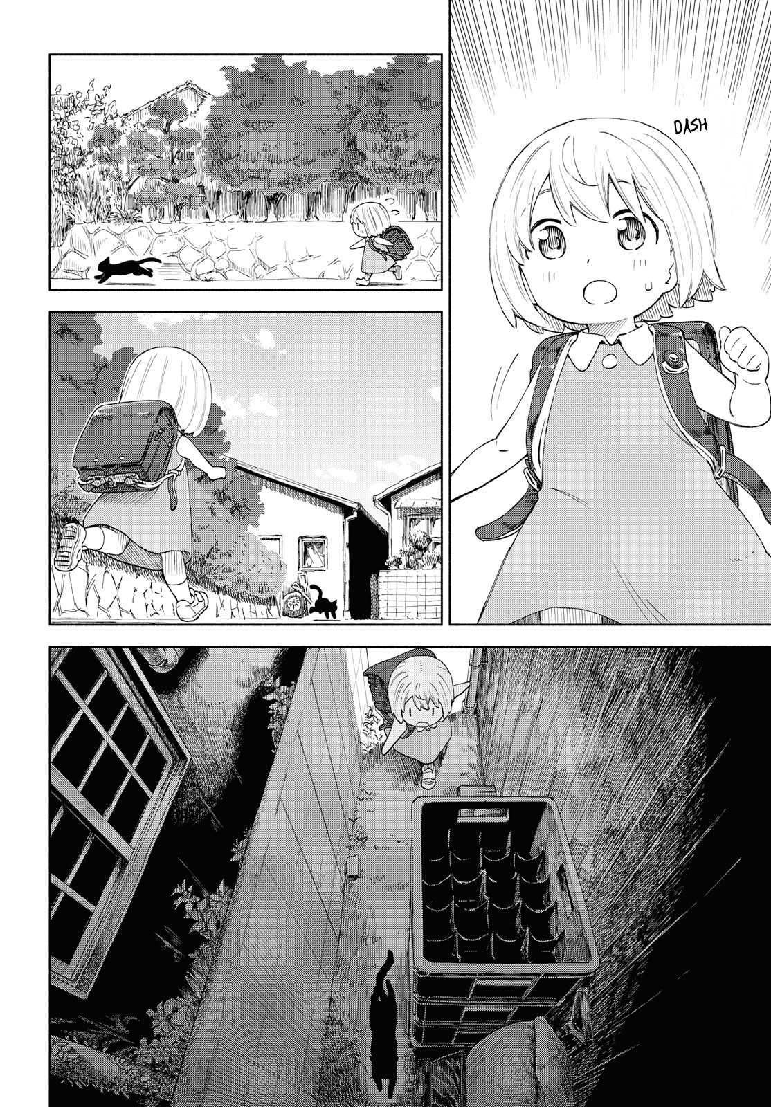 Tsurezure Biyori Chapter 15 page 6 - Chapter 15: In a dream