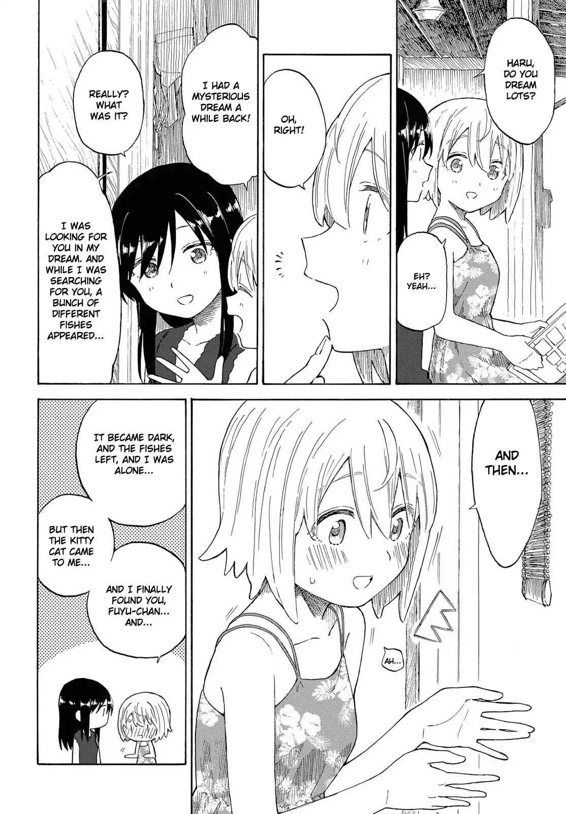 Tsurezure Biyori Chapter 17 page 12 - Chapter 17: The Taste of Watermelon