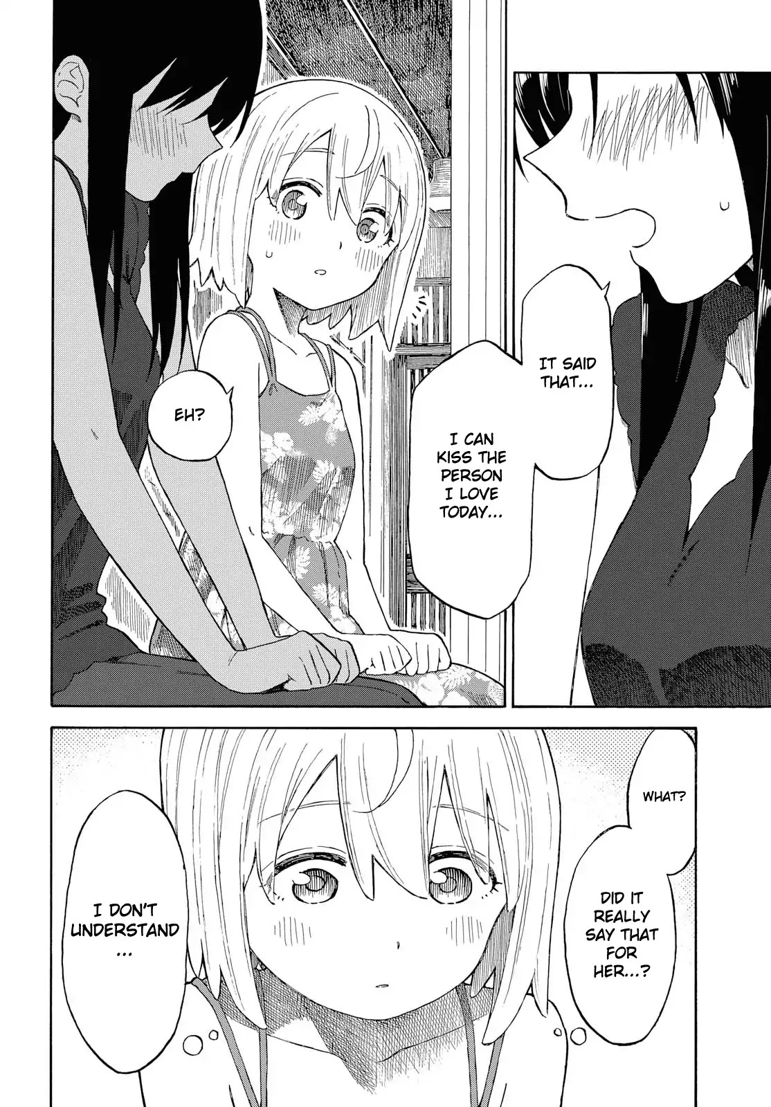 Tsurezure Biyori Chapter 17 page 16 - Chapter 17: The Taste of Watermelon