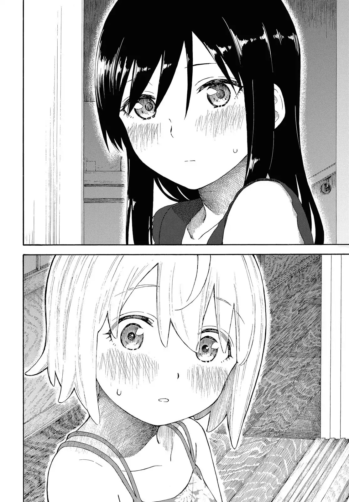 Tsurezure Biyori Chapter 17 page 18 - Chapter 17: The Taste of Watermelon