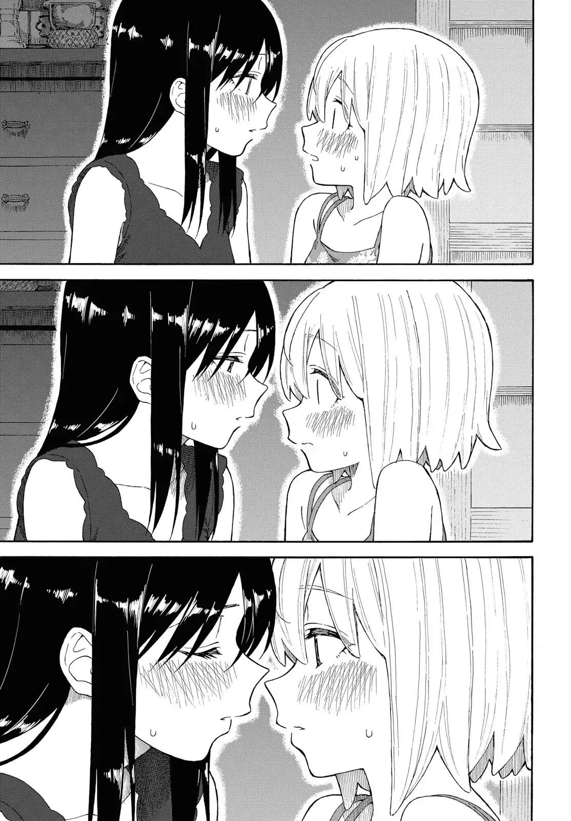 Tsurezure Biyori Chapter 17 page 19 - Chapter 17: The Taste of Watermelon