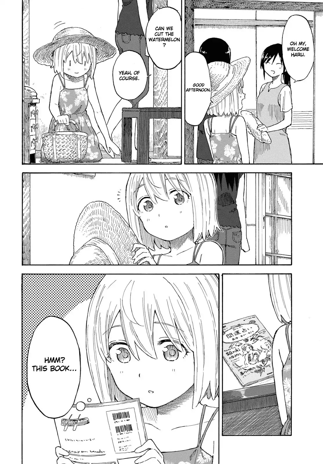 Tsurezure Biyori Chapter 17 page 2 - Chapter 17: The Taste of Watermelon