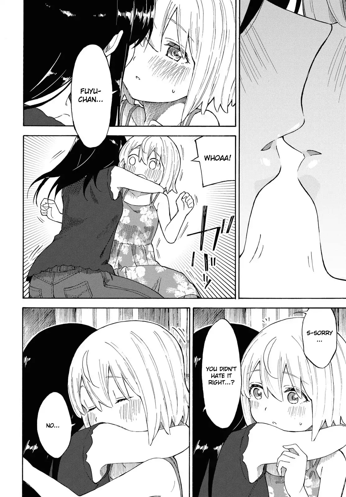 Tsurezure Biyori Chapter 17 page 21 - Chapter 17: The Taste of Watermelon