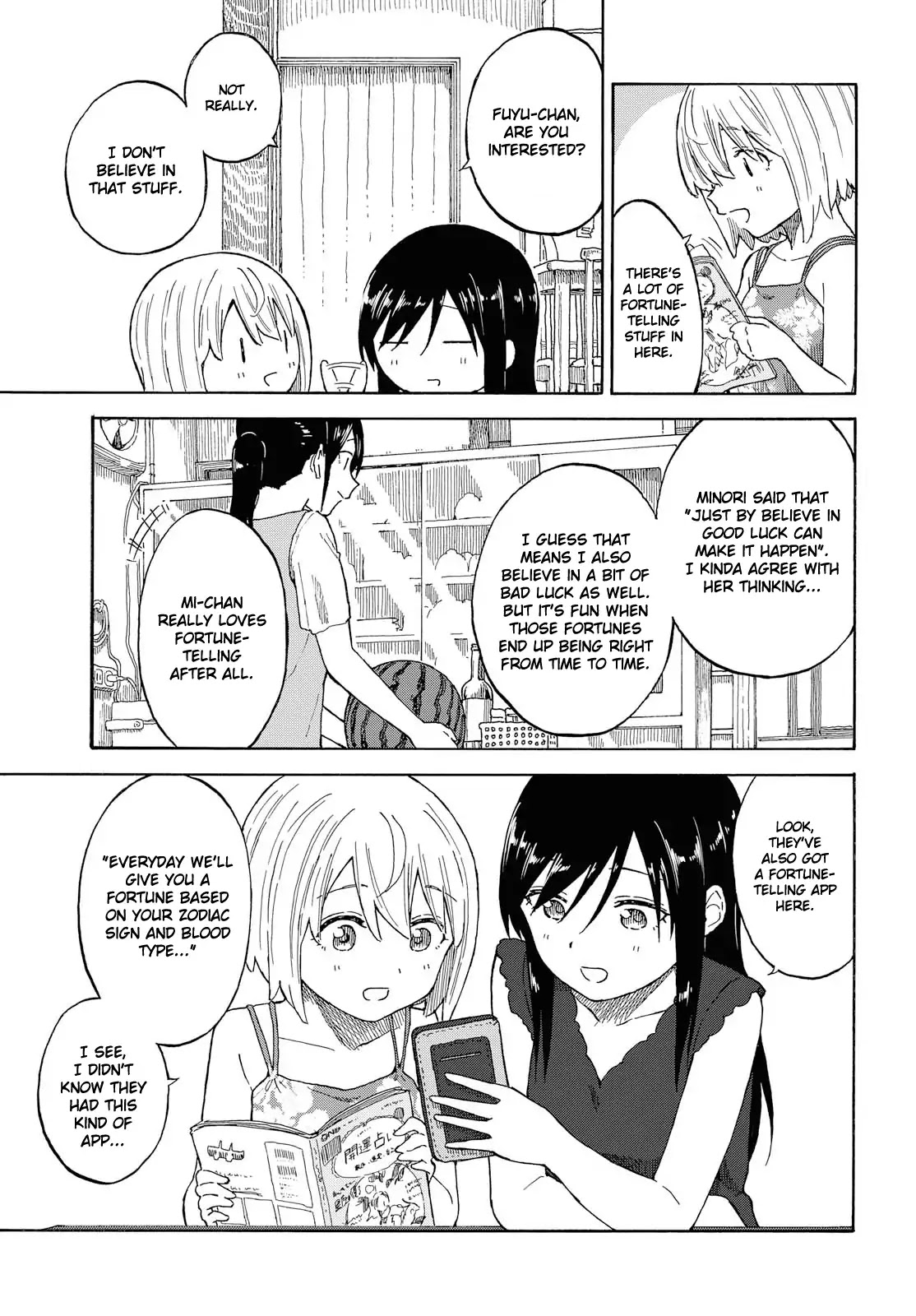 Tsurezure Biyori Chapter 17 page 5 - Chapter 17: The Taste of Watermelon