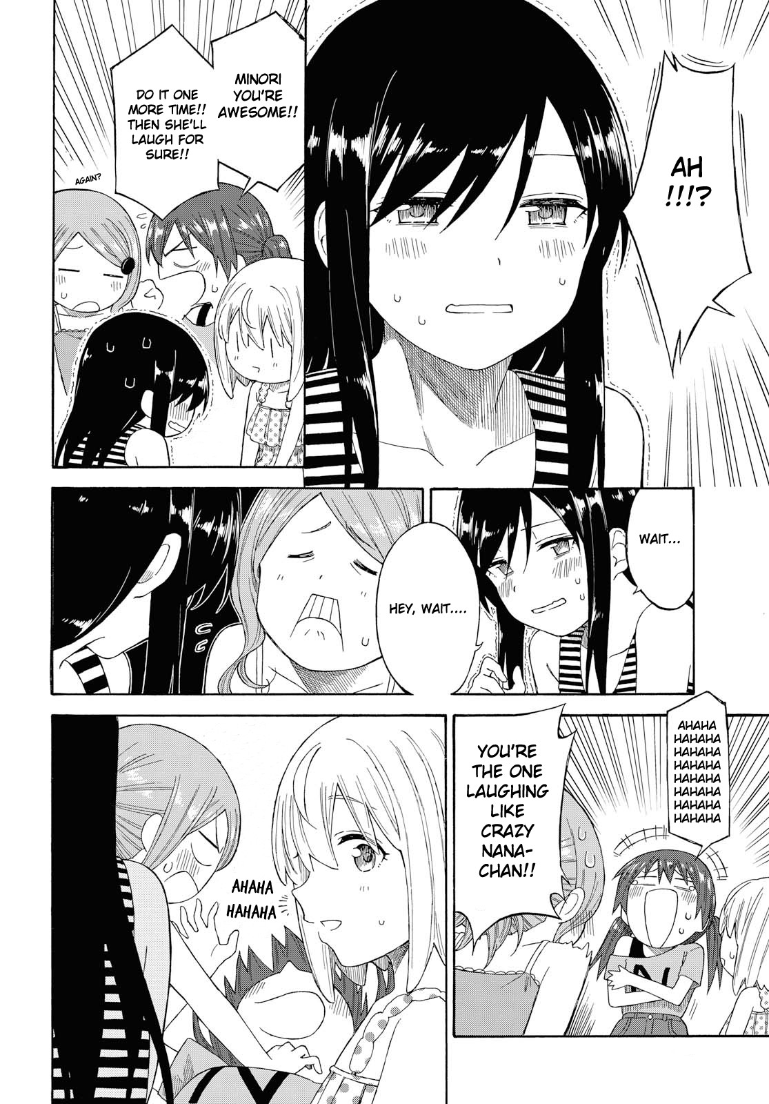 Tsurezure Biyori Chapter 18 page 20 - Chapter 18: Day By Day [END]