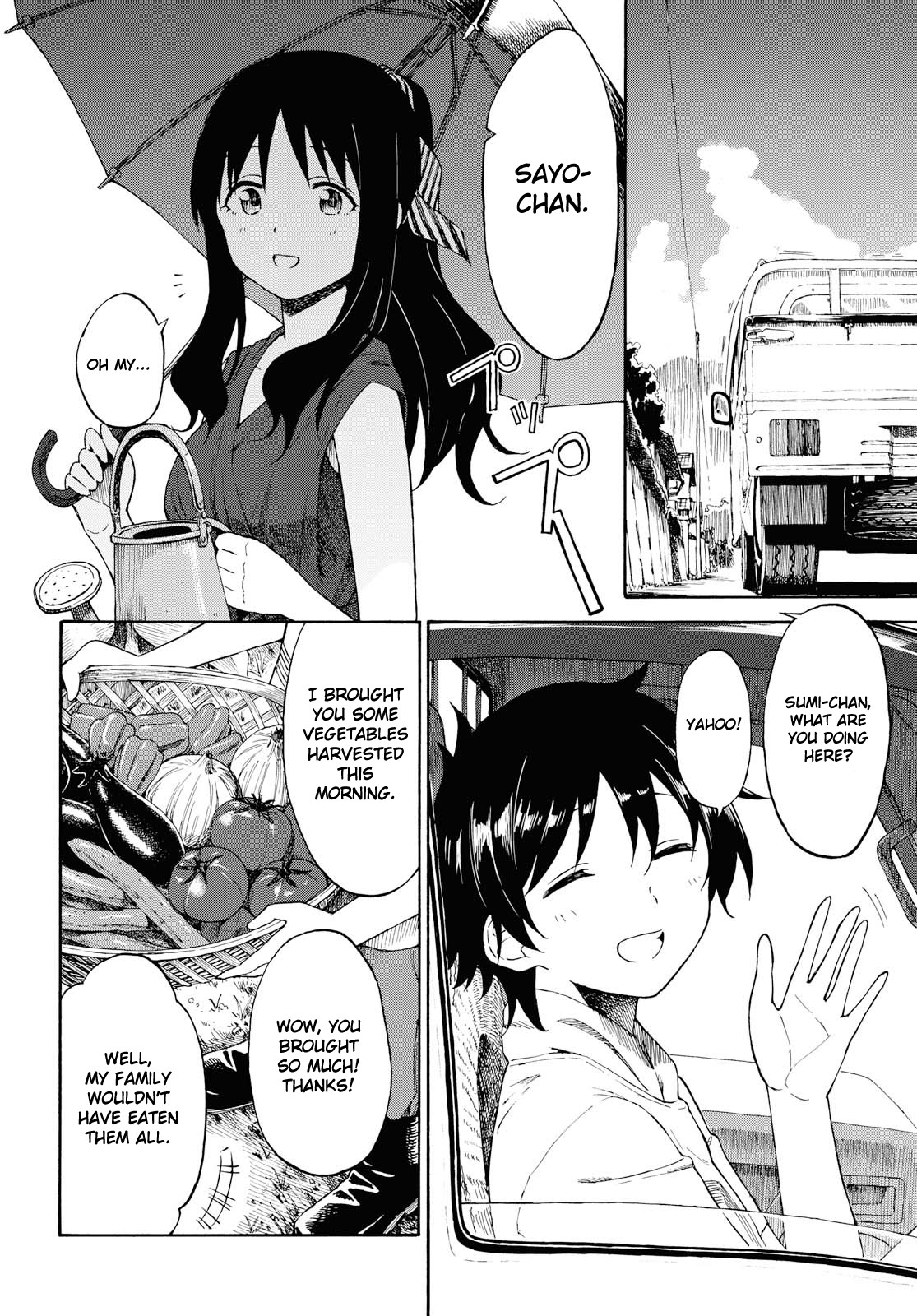 Tsurezure Biyori Chapter 18 page 4 - Chapter 18: Day By Day [END]
