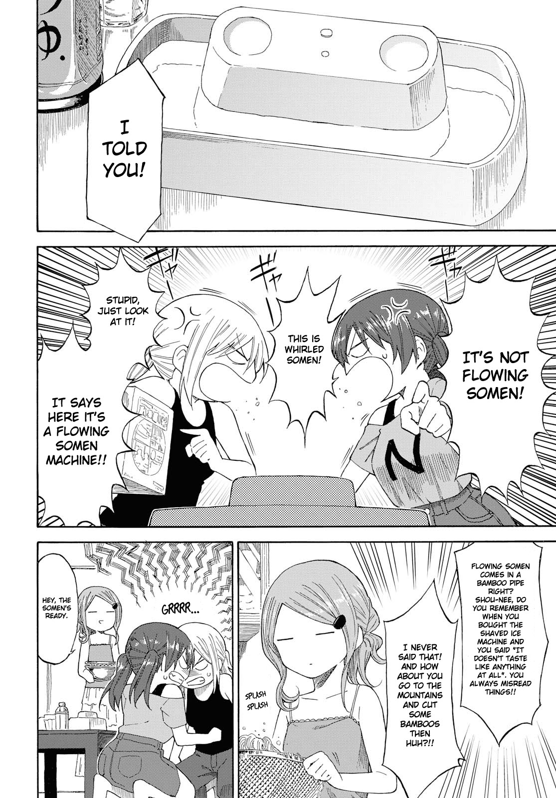 Tsurezure Biyori Chapter 18 page 6 - Chapter 18: Day By Day [END]
