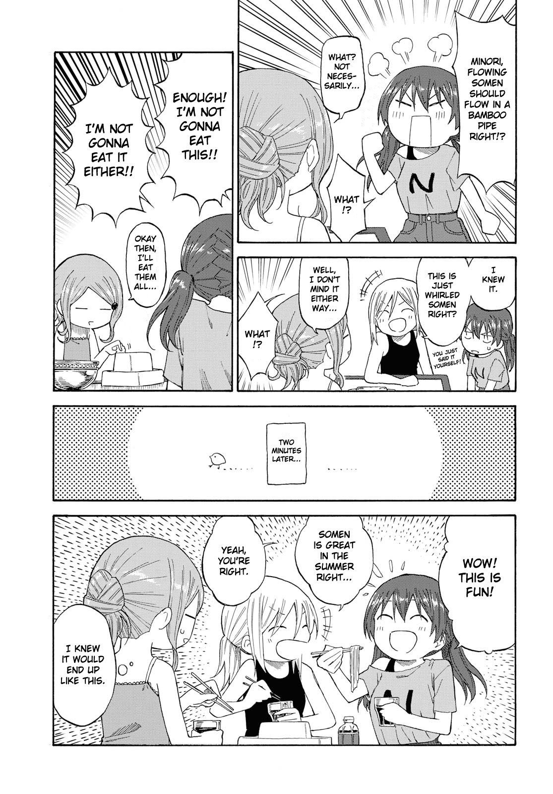 Tsurezure Biyori Chapter 18 page 7 - Chapter 18: Day By Day [END]