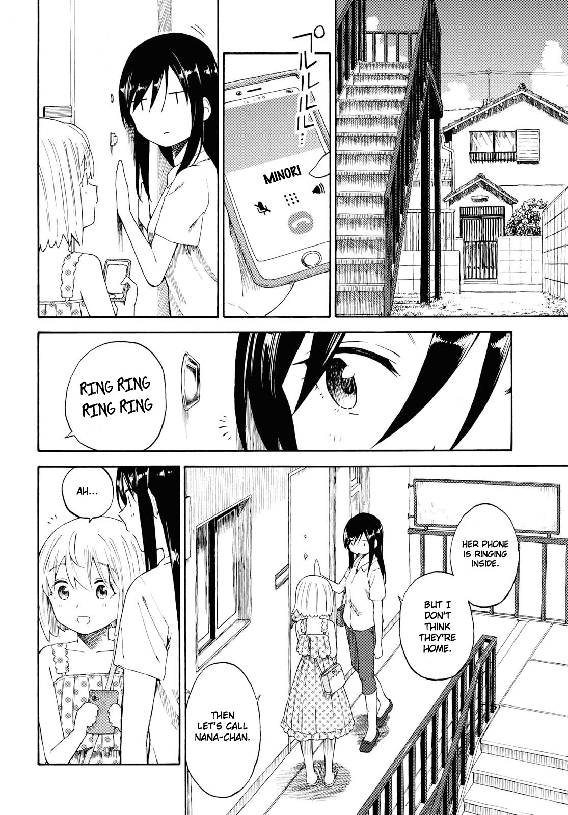 Tsurezure Biyori Chapter 18 page 8 - Chapter 18: Day By Day [END]