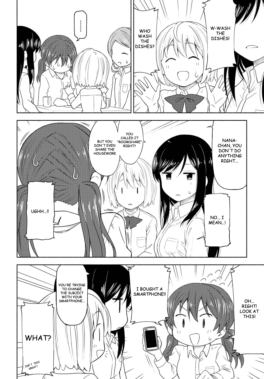Tsurezure Biyori Chapter 2 page 18 - Chapter 2: Two People Living Together