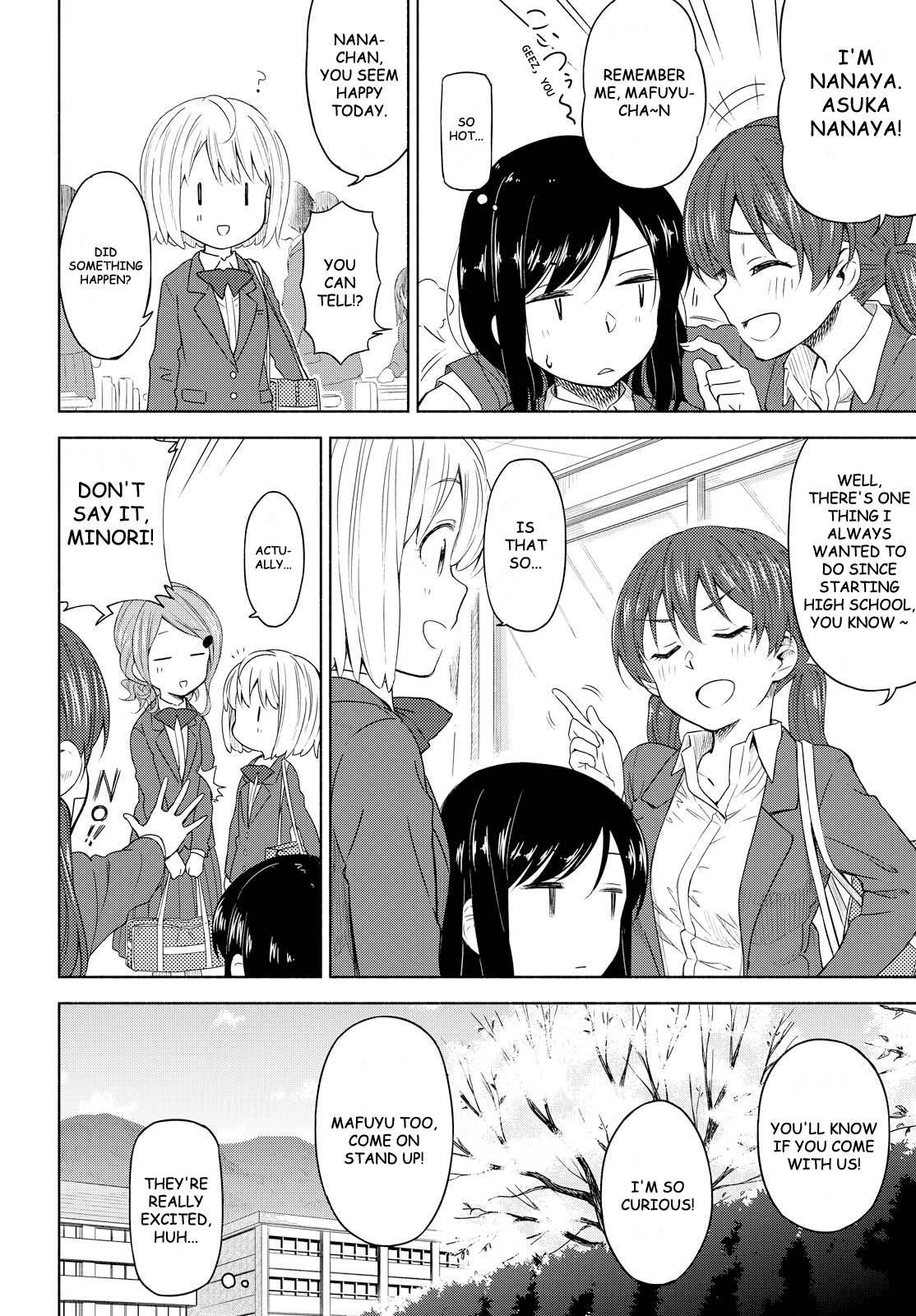 Tsurezure Biyori Chapter 2 page 2 - Chapter 2: Two People Living Together