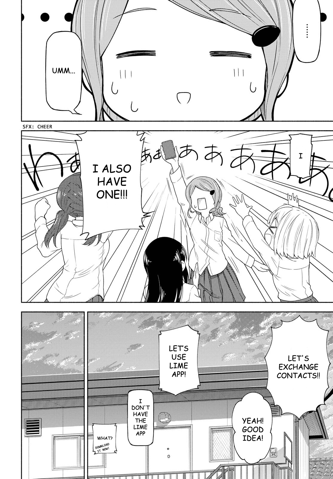 Tsurezure Biyori Chapter 2 page 20 - Chapter 2: Two People Living Together