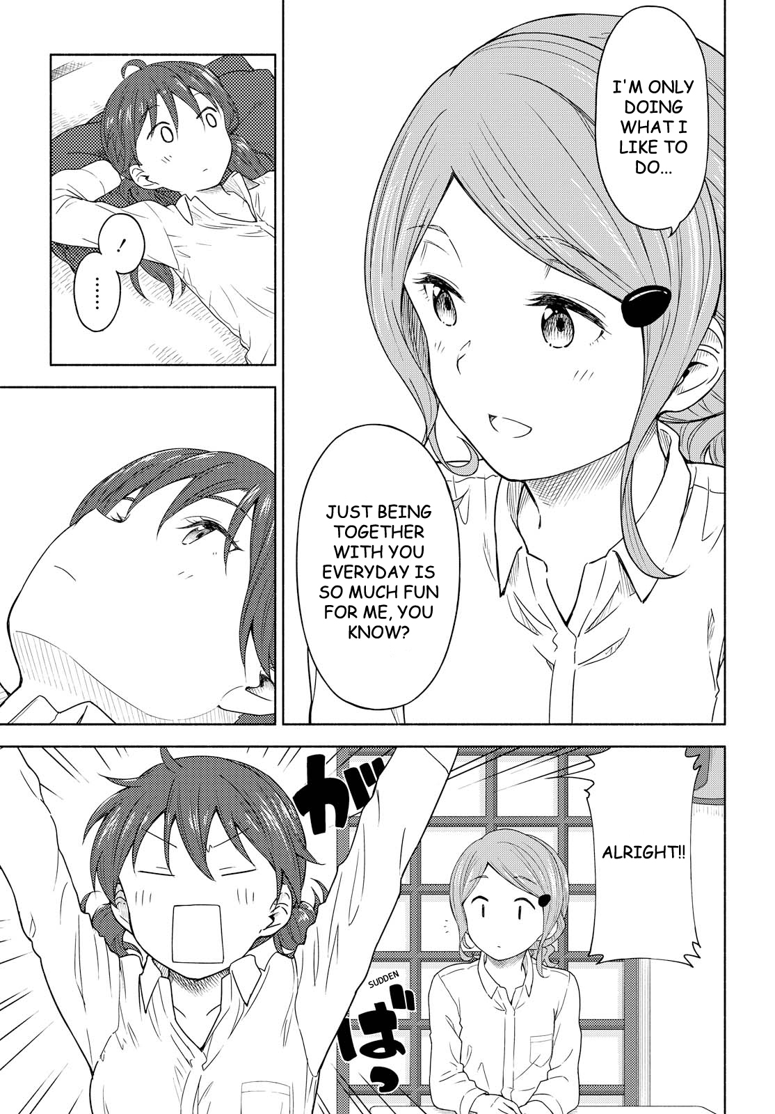 Tsurezure Biyori Chapter 2 page 23 - Chapter 2: Two People Living Together