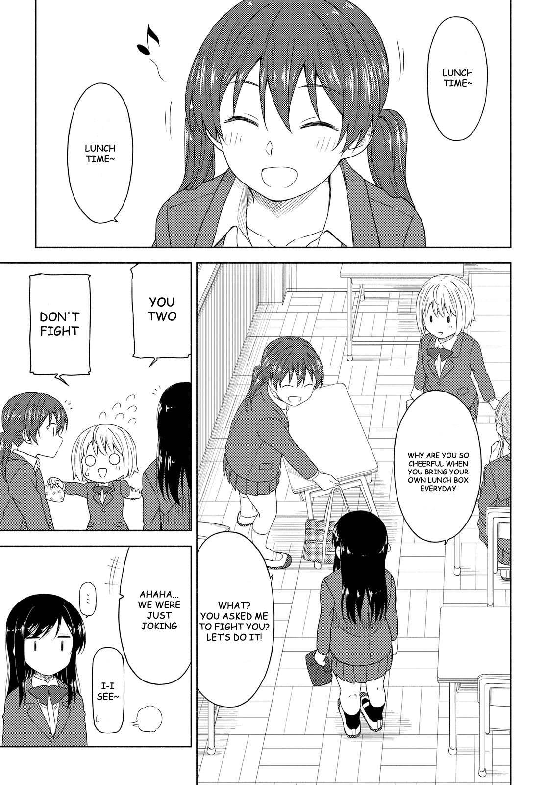 Tsurezure Biyori Chapter 3 page 1 - Chapter 3: Sweat of Youth is the Fragrance of Love