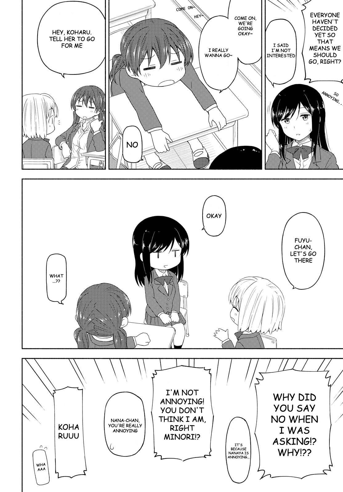 Tsurezure Biyori Chapter 3 page 10 - Chapter 3: Sweat of Youth is the Fragrance of Love