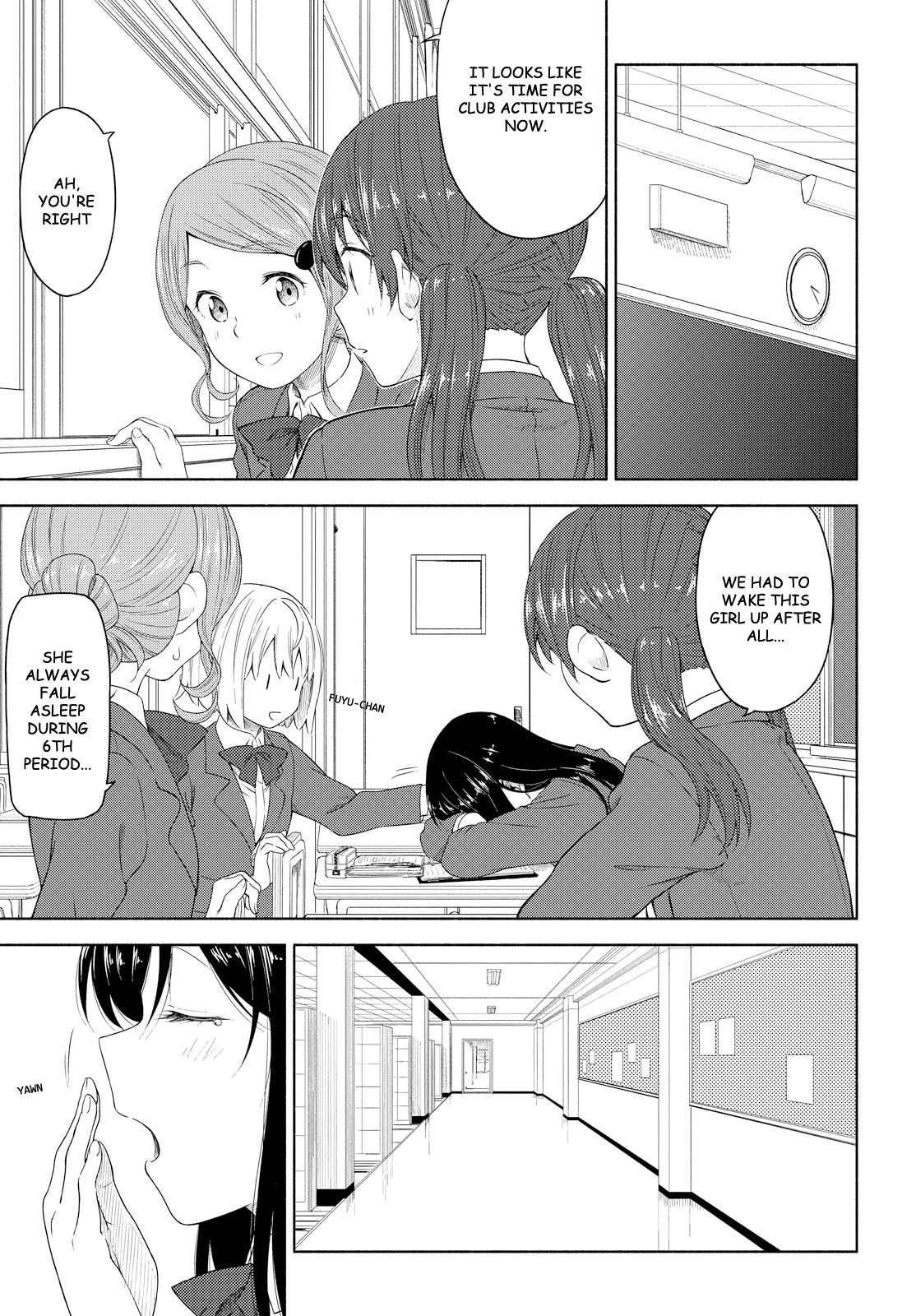 Tsurezure Biyori Chapter 3 page 11 - Chapter 3: Sweat of Youth is the Fragrance of Love