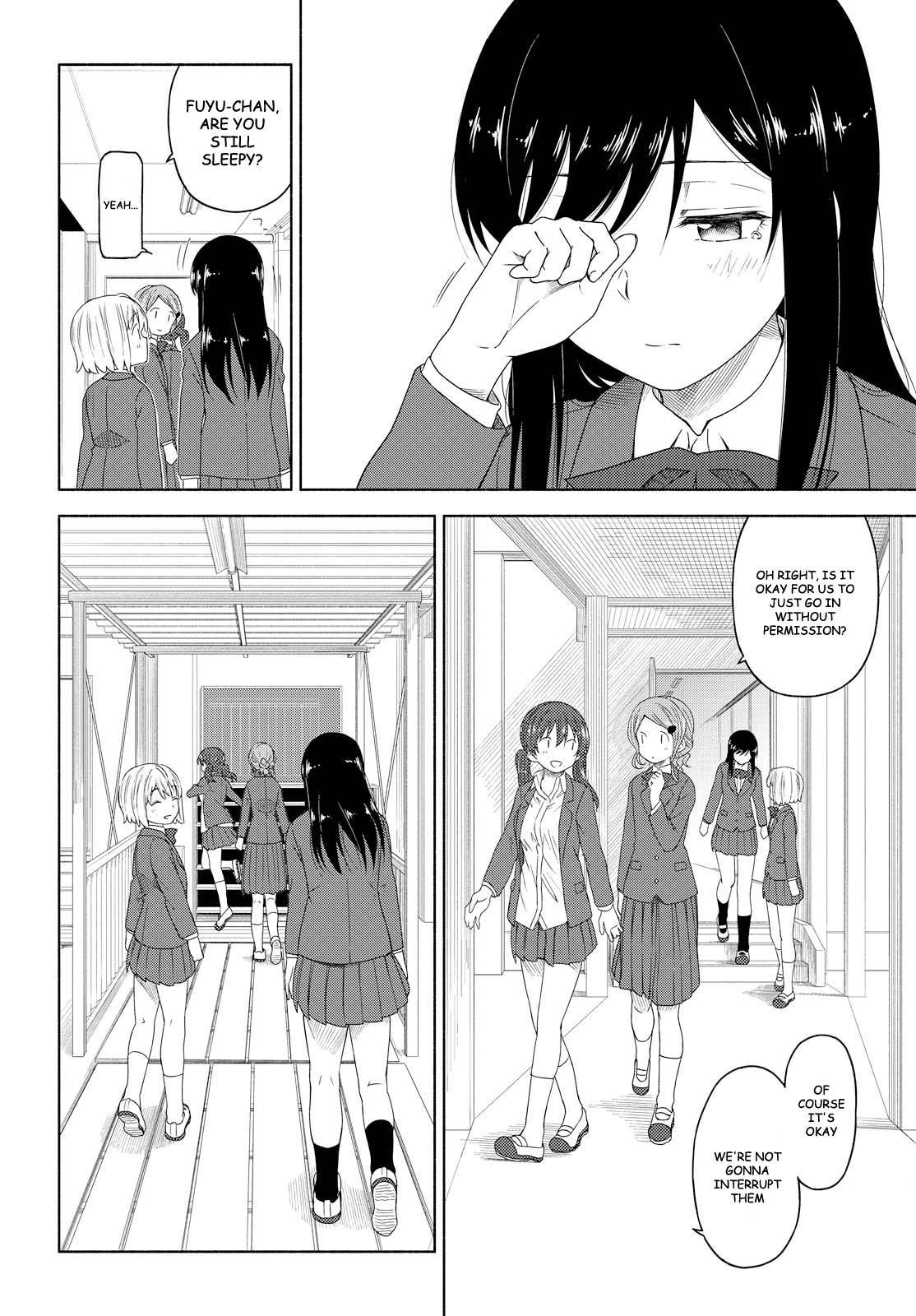 Tsurezure Biyori Chapter 3 page 12 - Chapter 3: Sweat of Youth is the Fragrance of Love