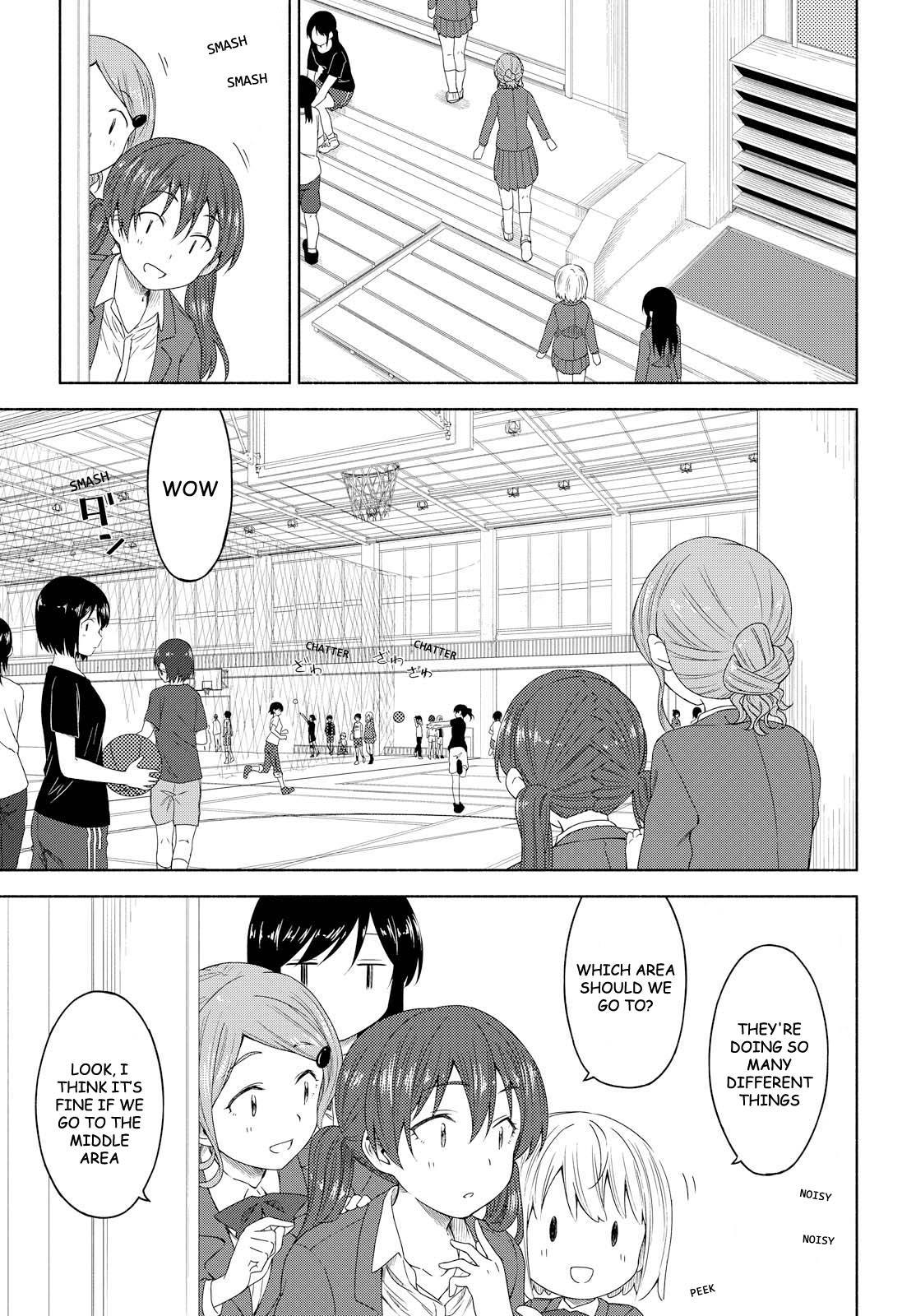 Tsurezure Biyori Chapter 3 page 13 - Chapter 3: Sweat of Youth is the Fragrance of Love