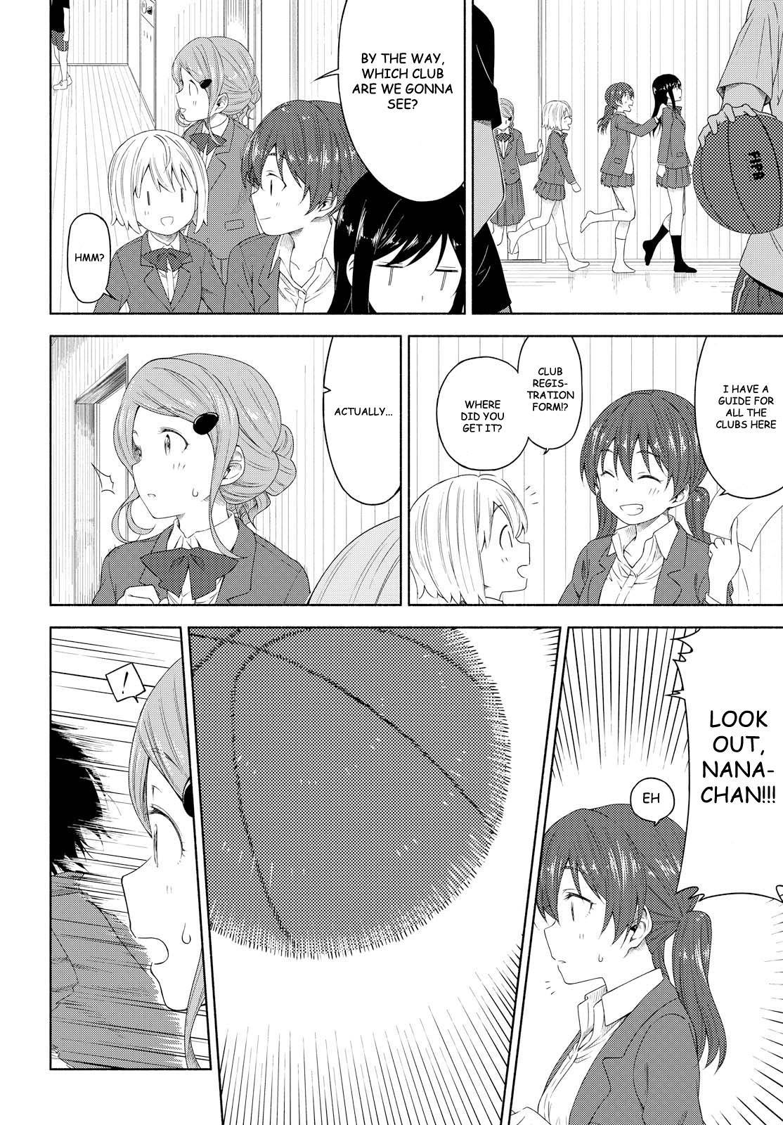 Tsurezure Biyori Chapter 3 page 14 - Chapter 3: Sweat of Youth is the Fragrance of Love