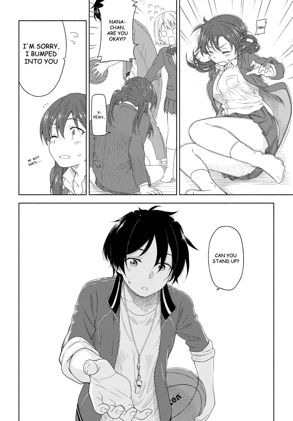 Tsurezure Biyori Chapter 3 page 16 - Chapter 3: Sweat of Youth is the Fragrance of Love