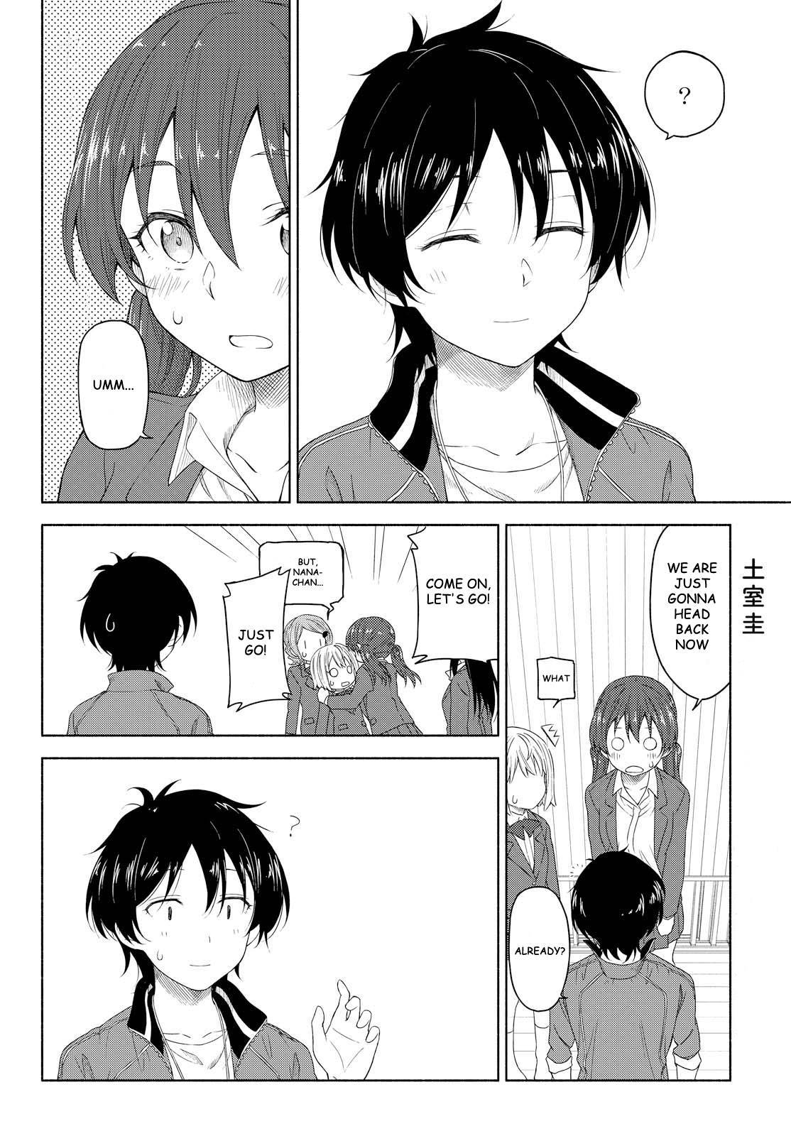 Tsurezure Biyori Chapter 3 page 18 - Chapter 3: Sweat of Youth is the Fragrance of Love
