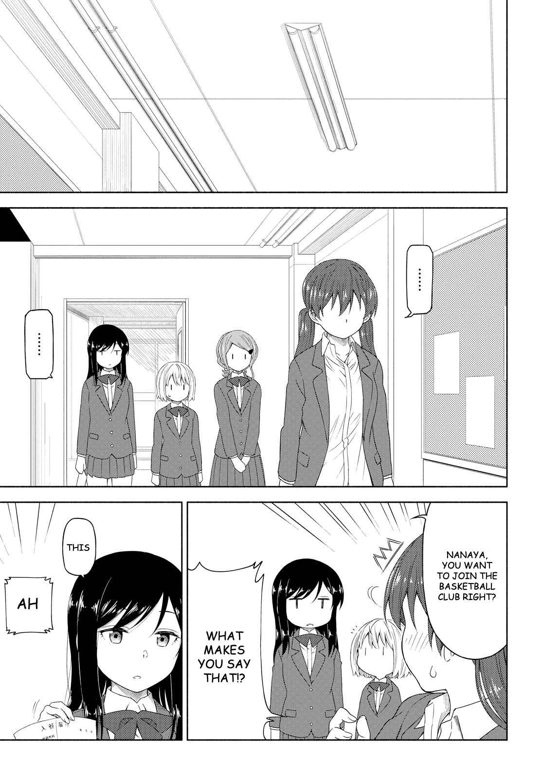 Tsurezure Biyori Chapter 3 page 19 - Chapter 3: Sweat of Youth is the Fragrance of Love