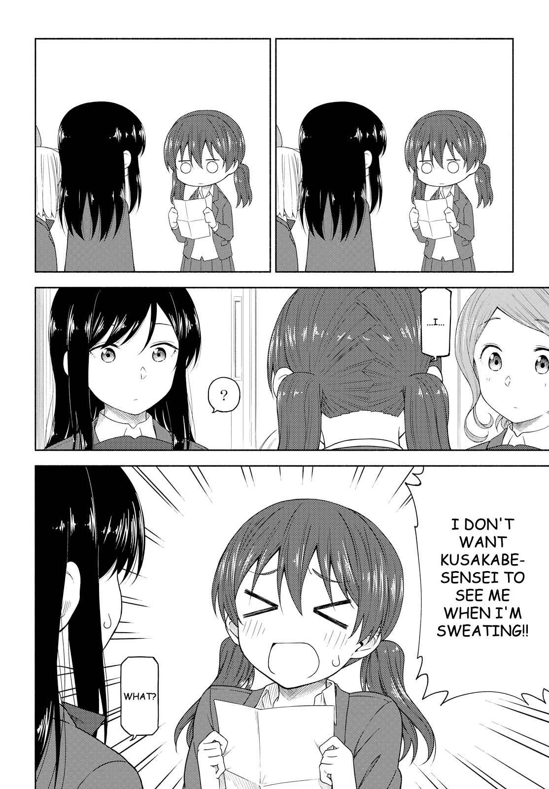 Tsurezure Biyori Chapter 3 page 20 - Chapter 3: Sweat of Youth is the Fragrance of Love