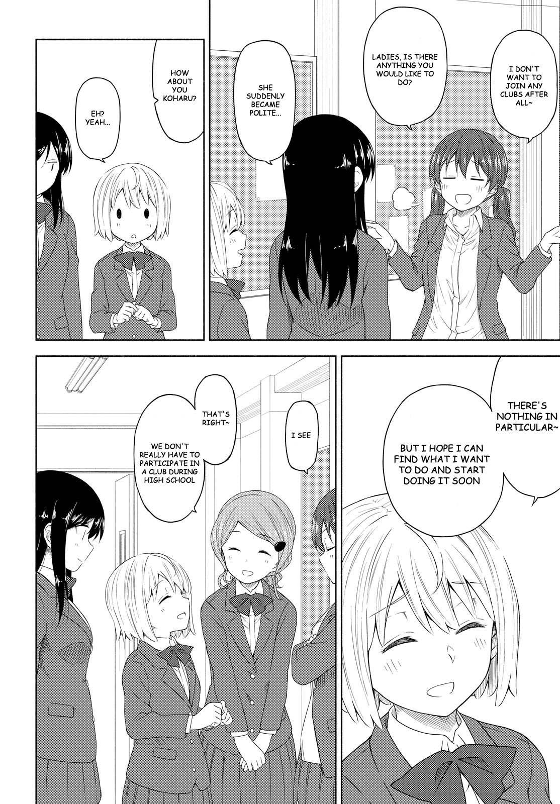 Tsurezure Biyori Chapter 3 page 22 - Chapter 3: Sweat of Youth is the Fragrance of Love