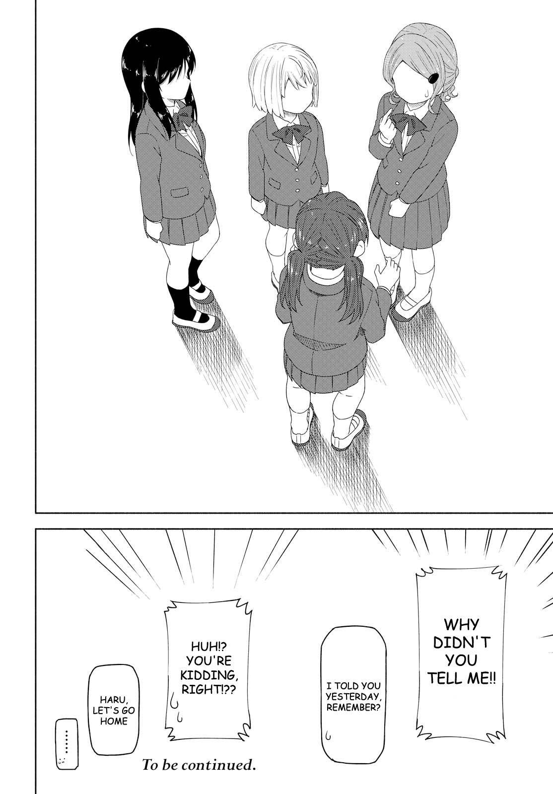 Tsurezure Biyori Chapter 3 page 24 - Chapter 3: Sweat of Youth is the Fragrance of Love